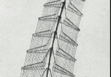 Vertical lattice tower with many platforms